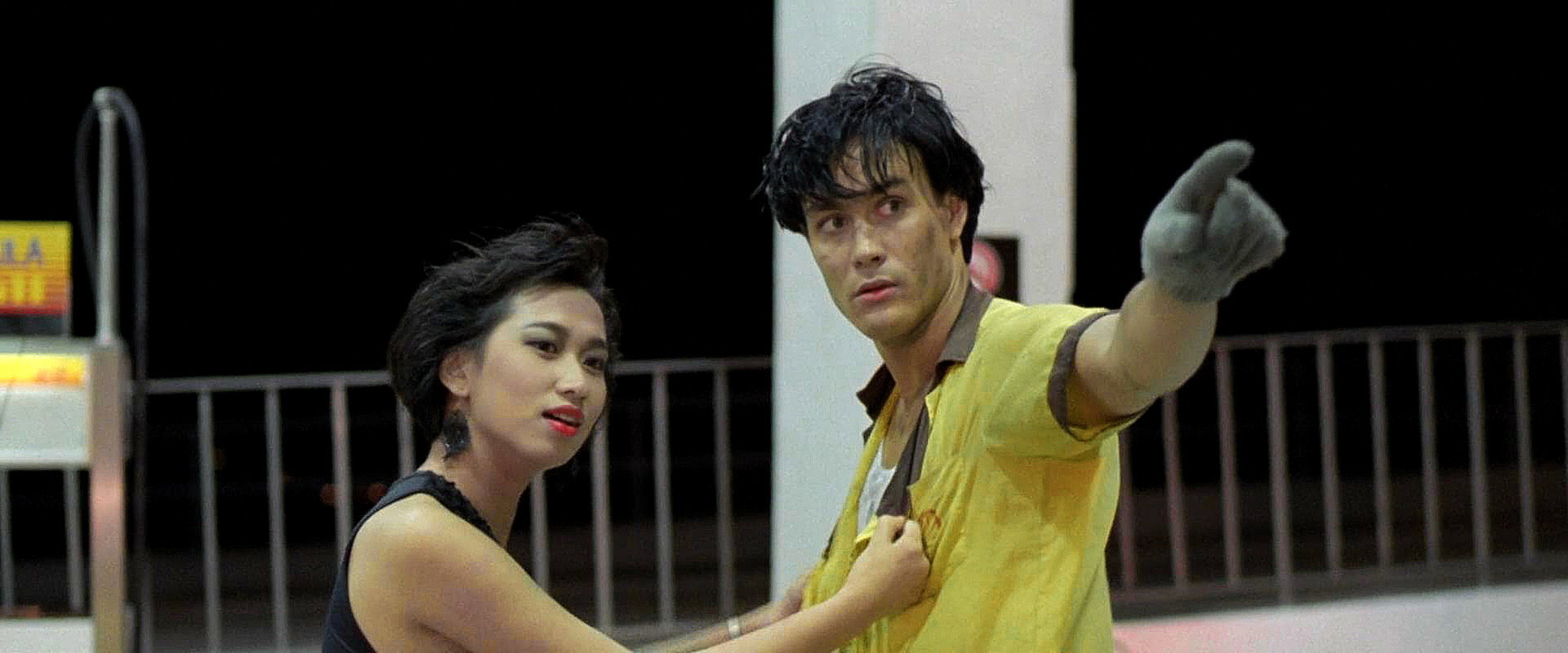 Legacy of Rage backdrop