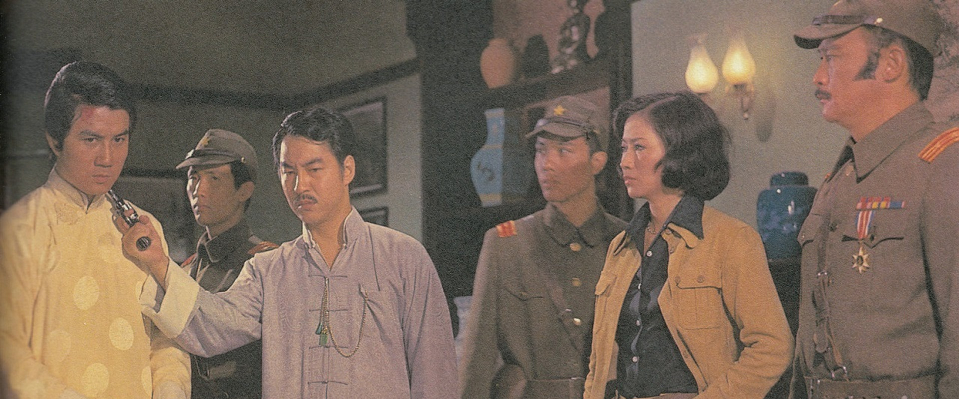 Heroes of the Underground backdrop