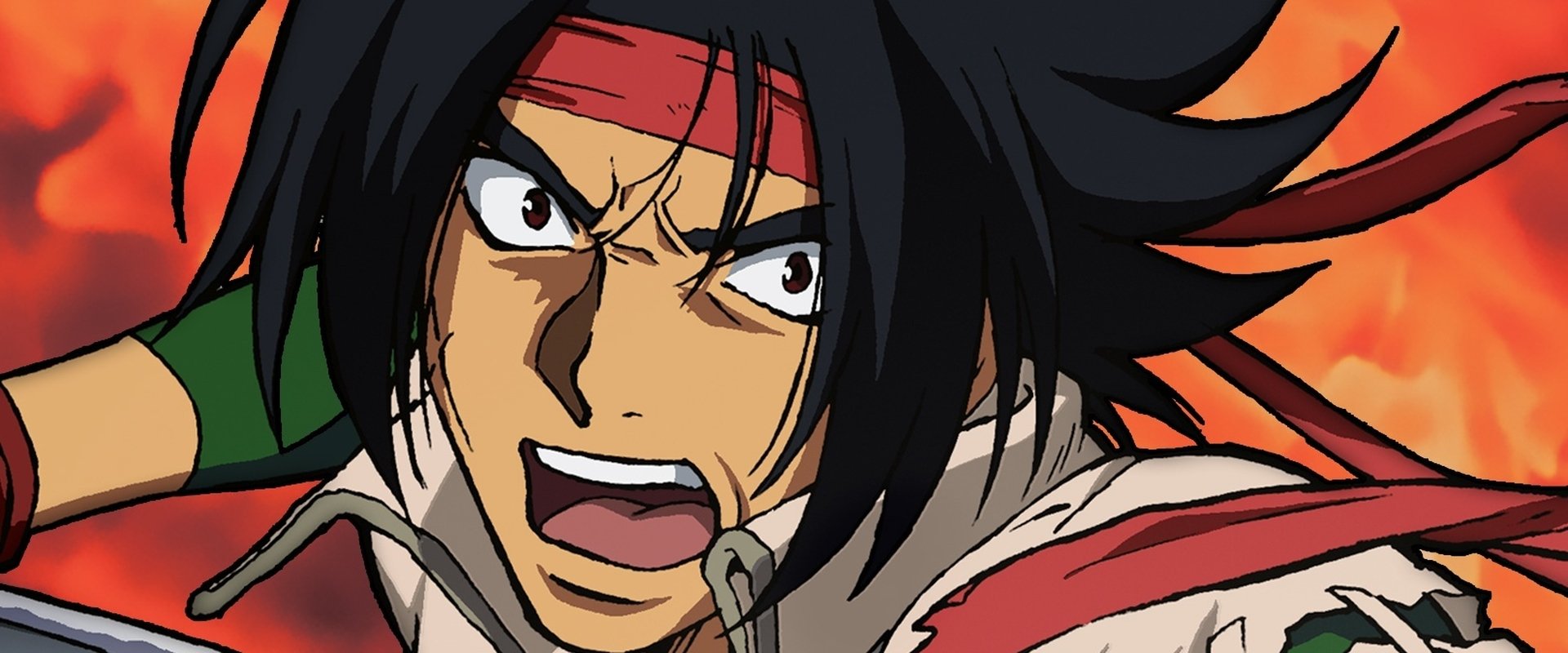 Mobile Fighter G Gundam
