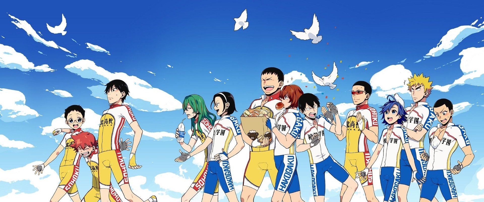 Yowamushi Pedal