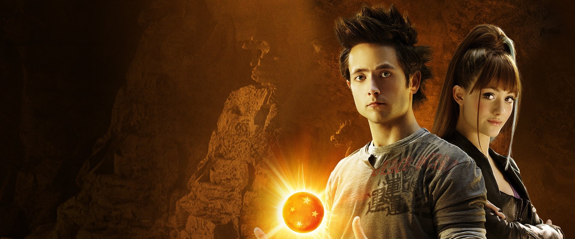 Dragonball Evolution