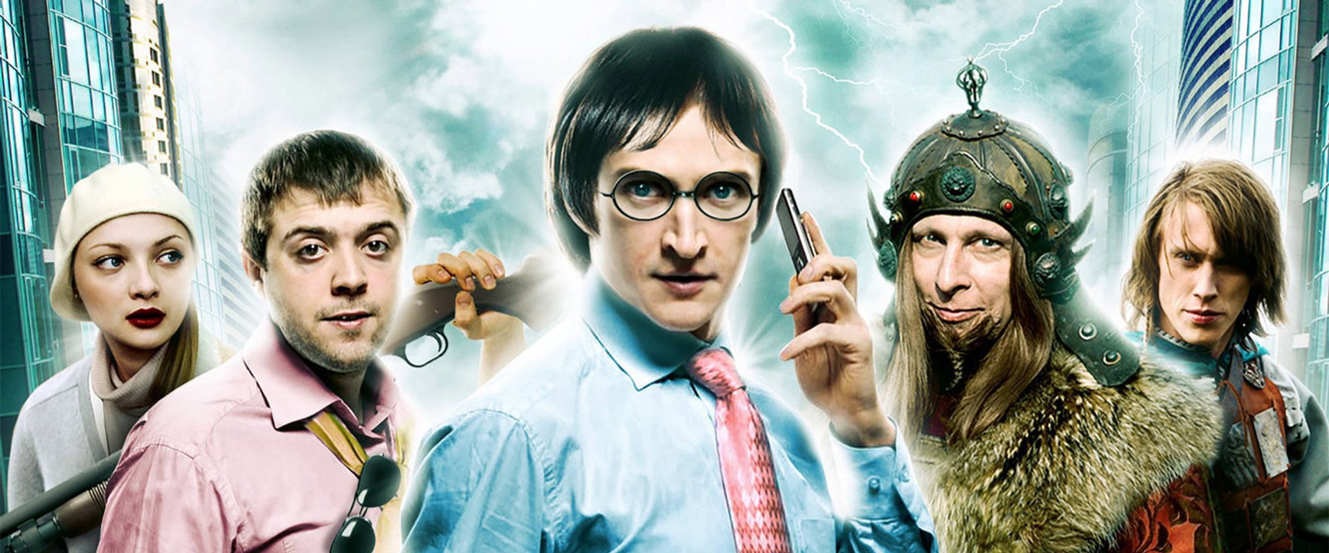 SuperManager, or Hack of the Fate backdrop