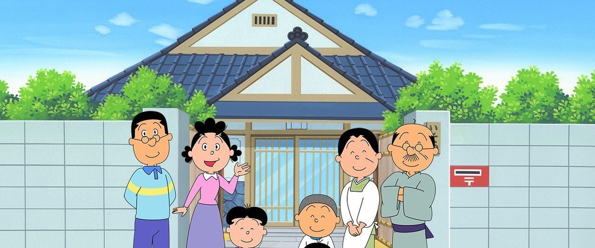 Sazae-san