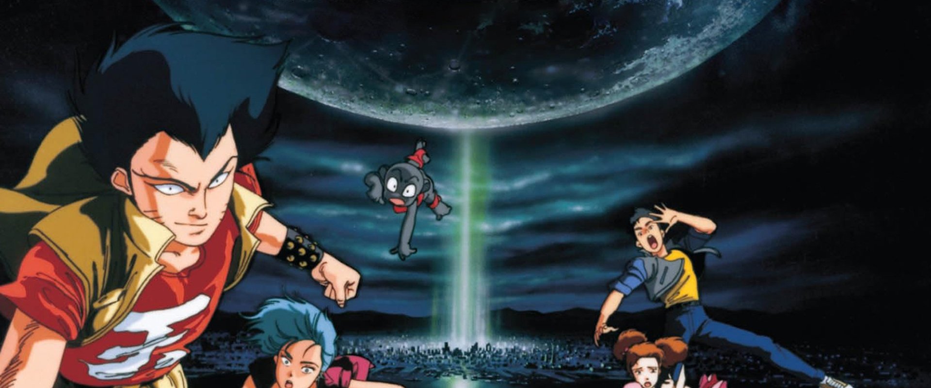 Urotsukidōji: Legend of the Overfiend