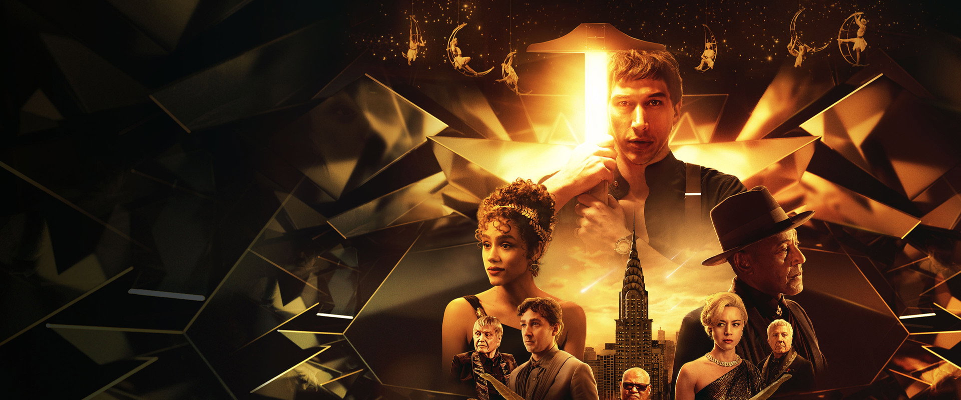 Megalopolis backdrop