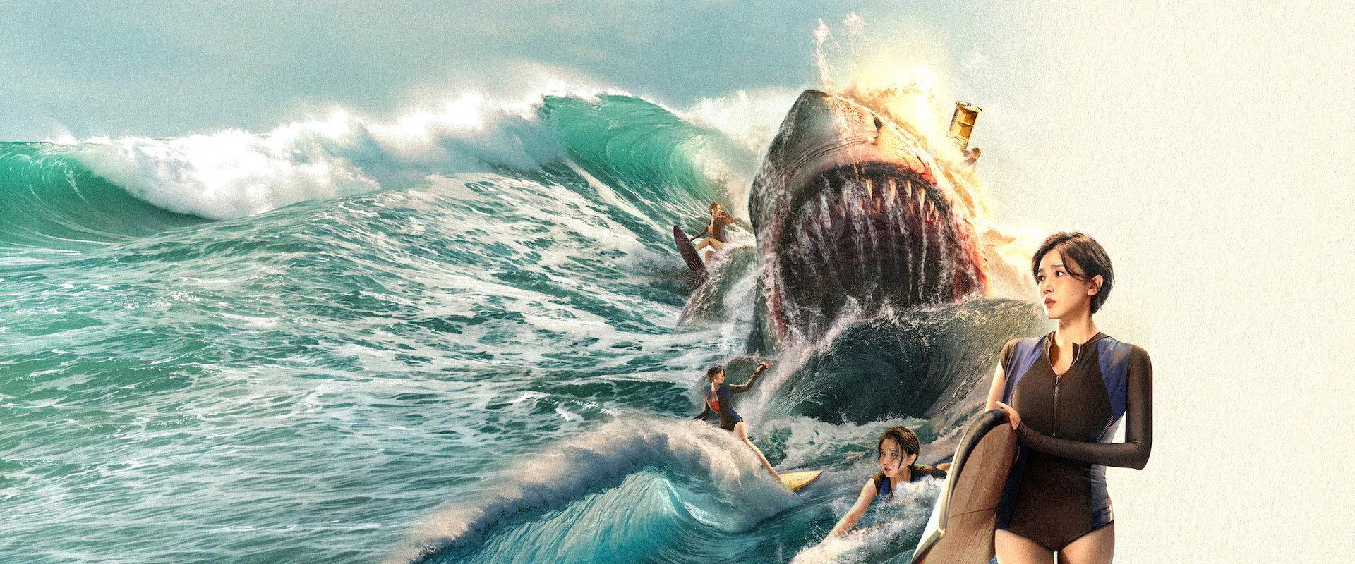 The Shallows backdrop