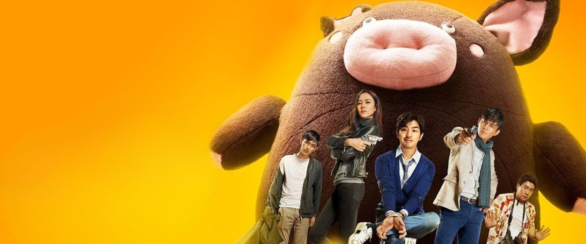 Bad Guys Always Die backdrop