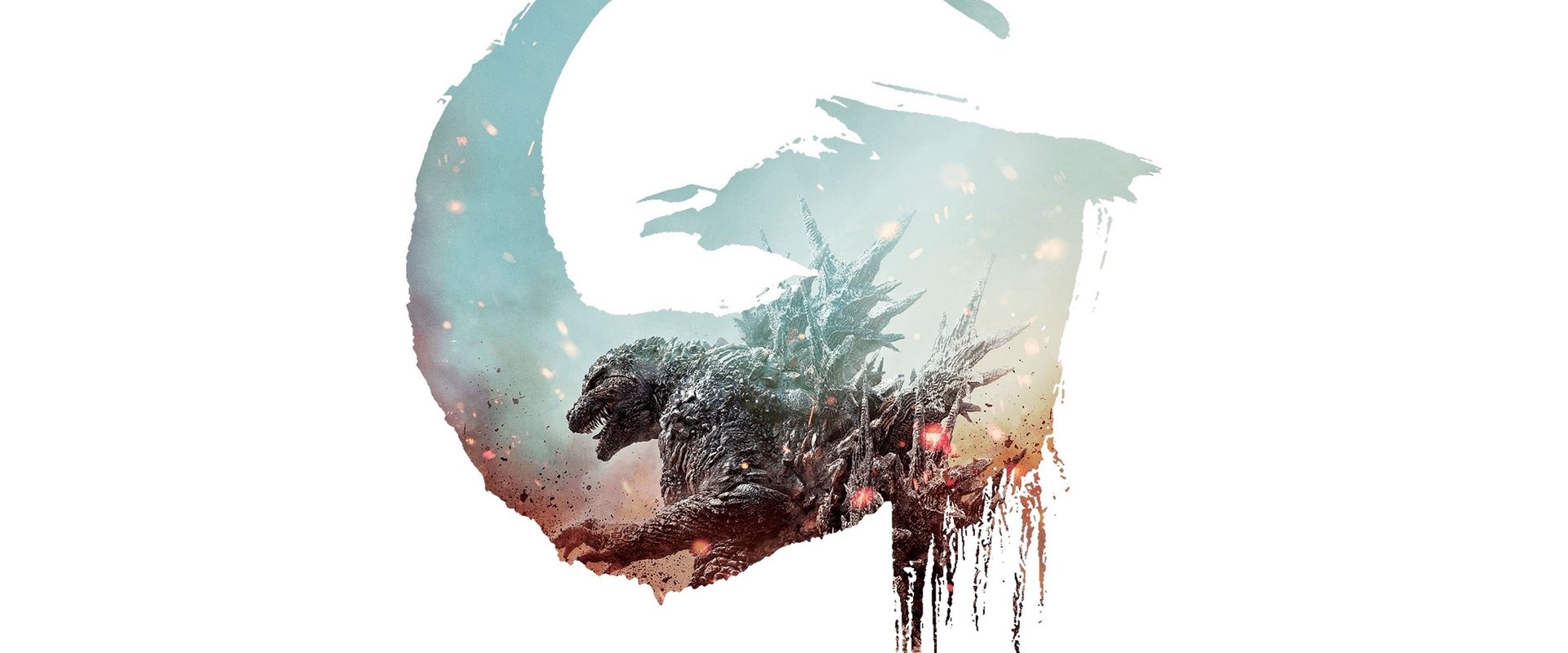 Godzilla Minus One backdrop