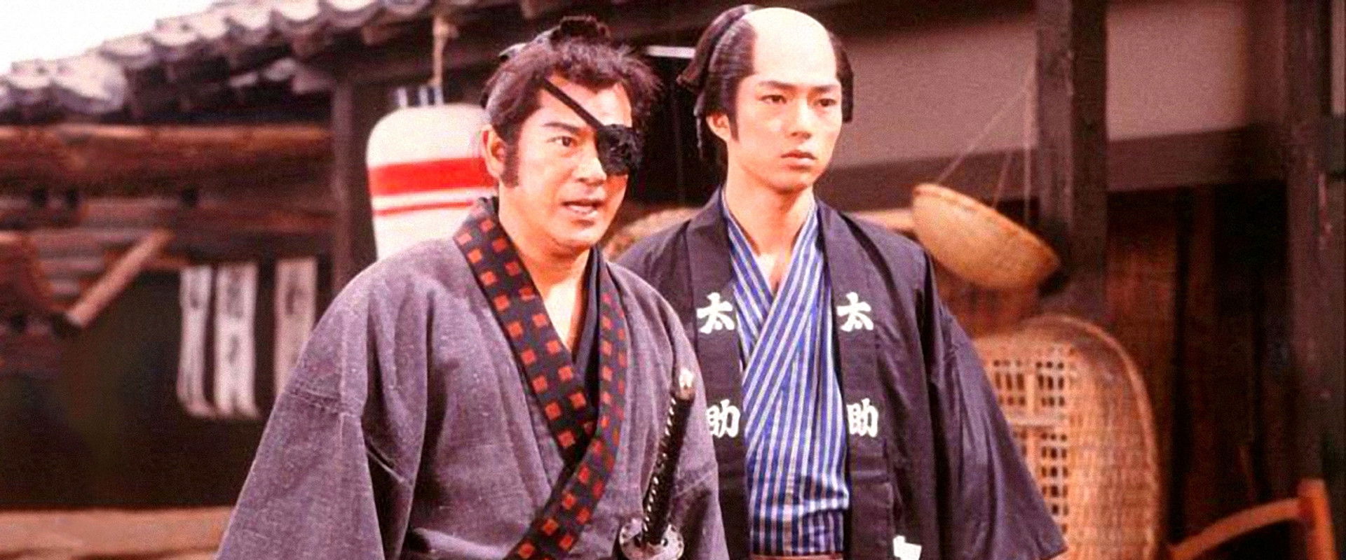 Iemitsu, Hikoza and Isshin Tasuke - A National Crisis: Edo Castle in Danger backdrop