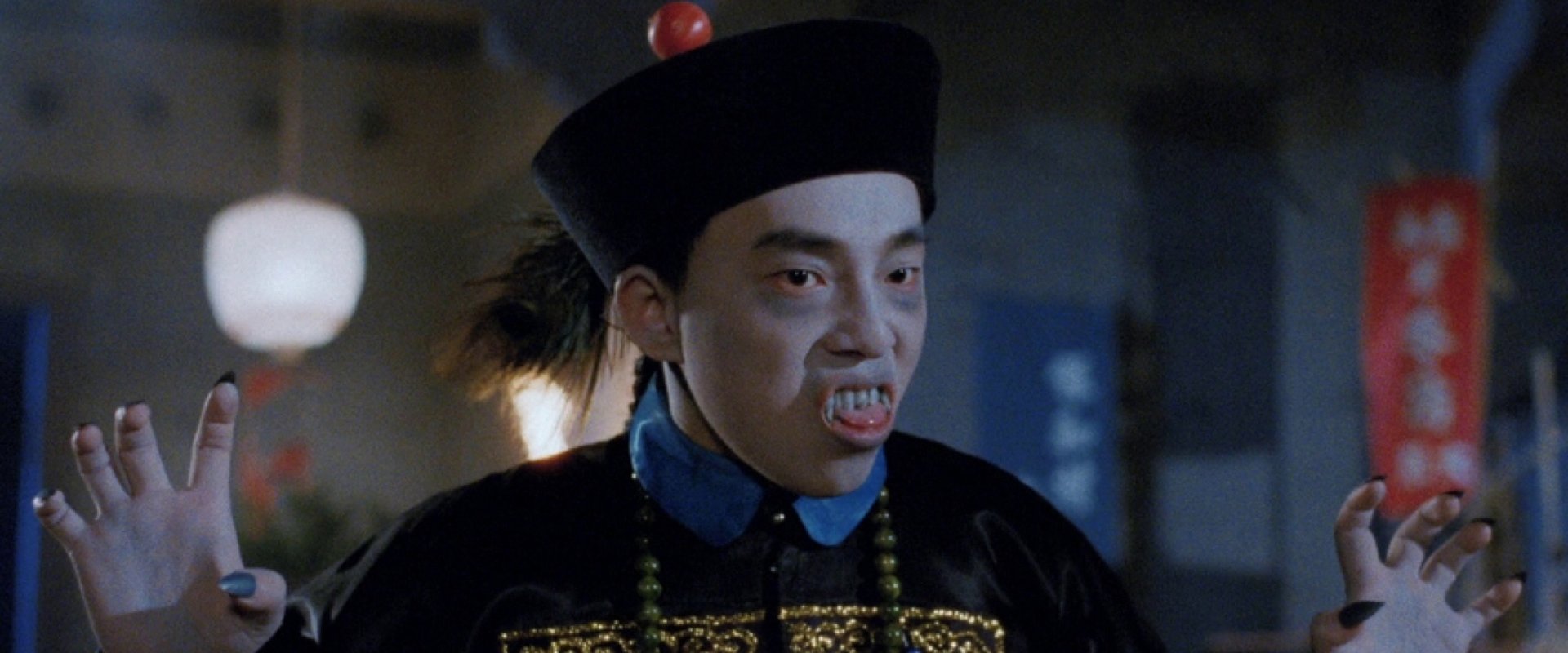 Mr. Vampire III