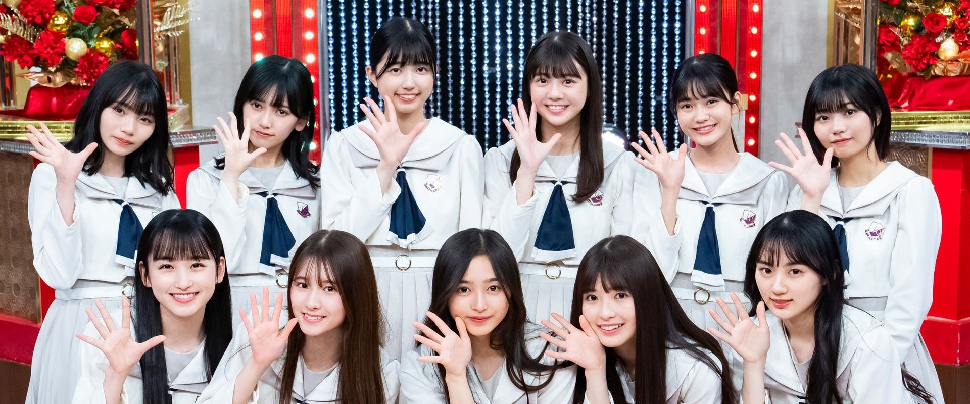 Shin Nogizaka Star Tanjou!