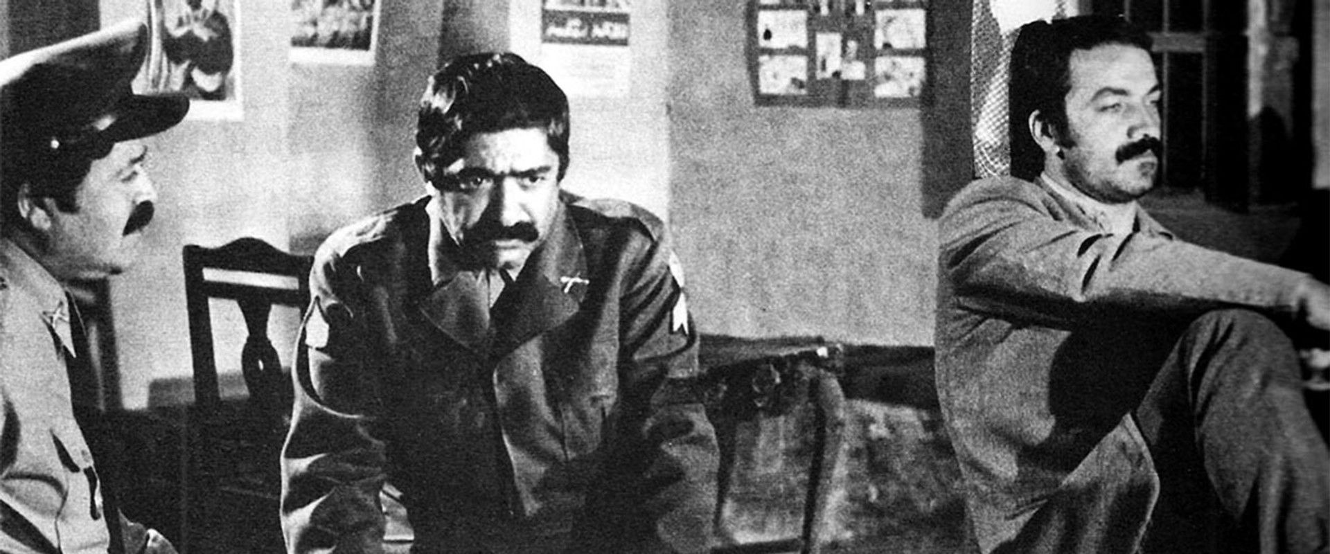 Sadegh the Kurd backdrop