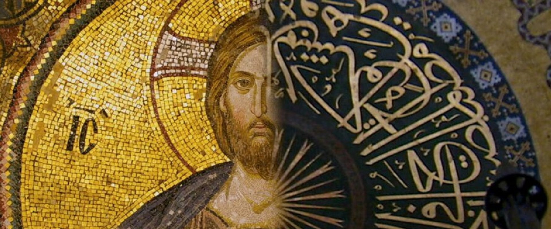 Hagia Sophia