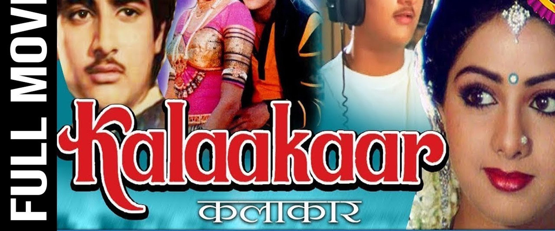 Kalakaar backdrop