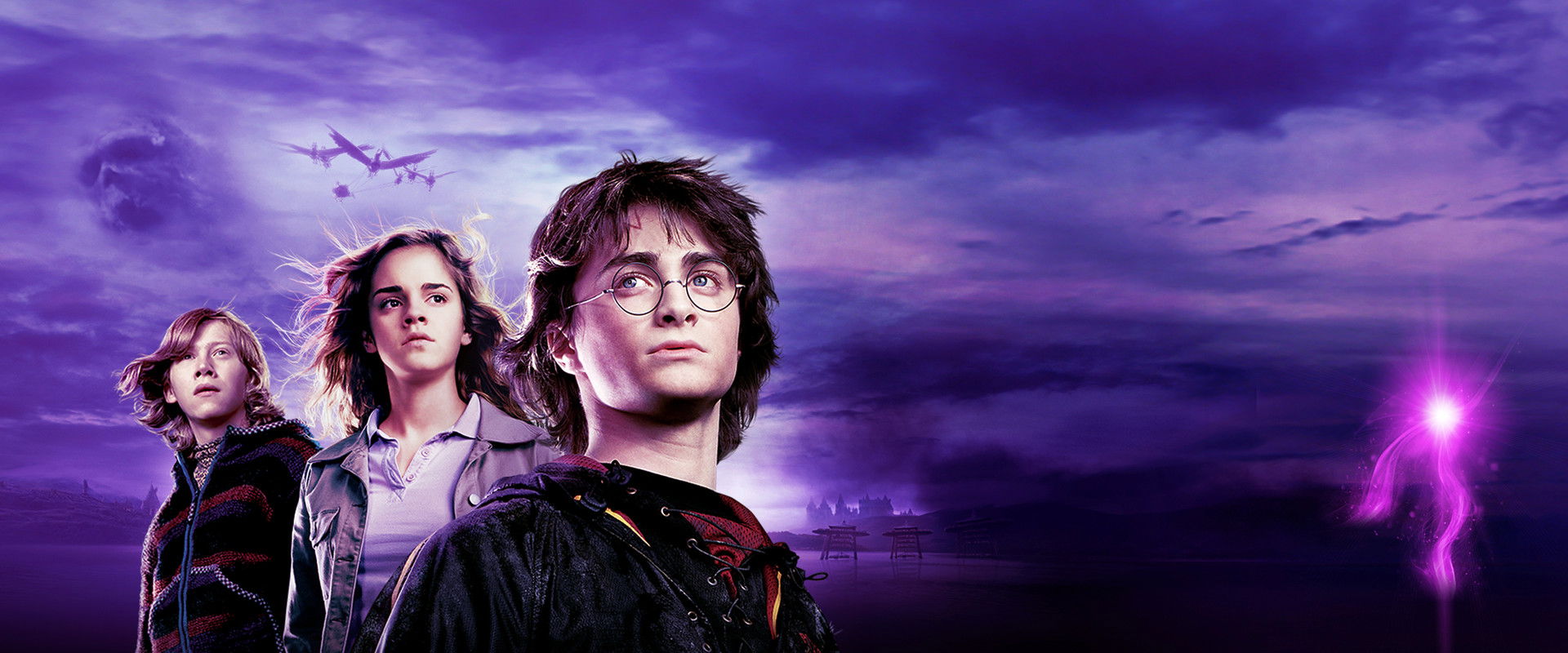 Harry Potter and the Goblet of Fire backdrop