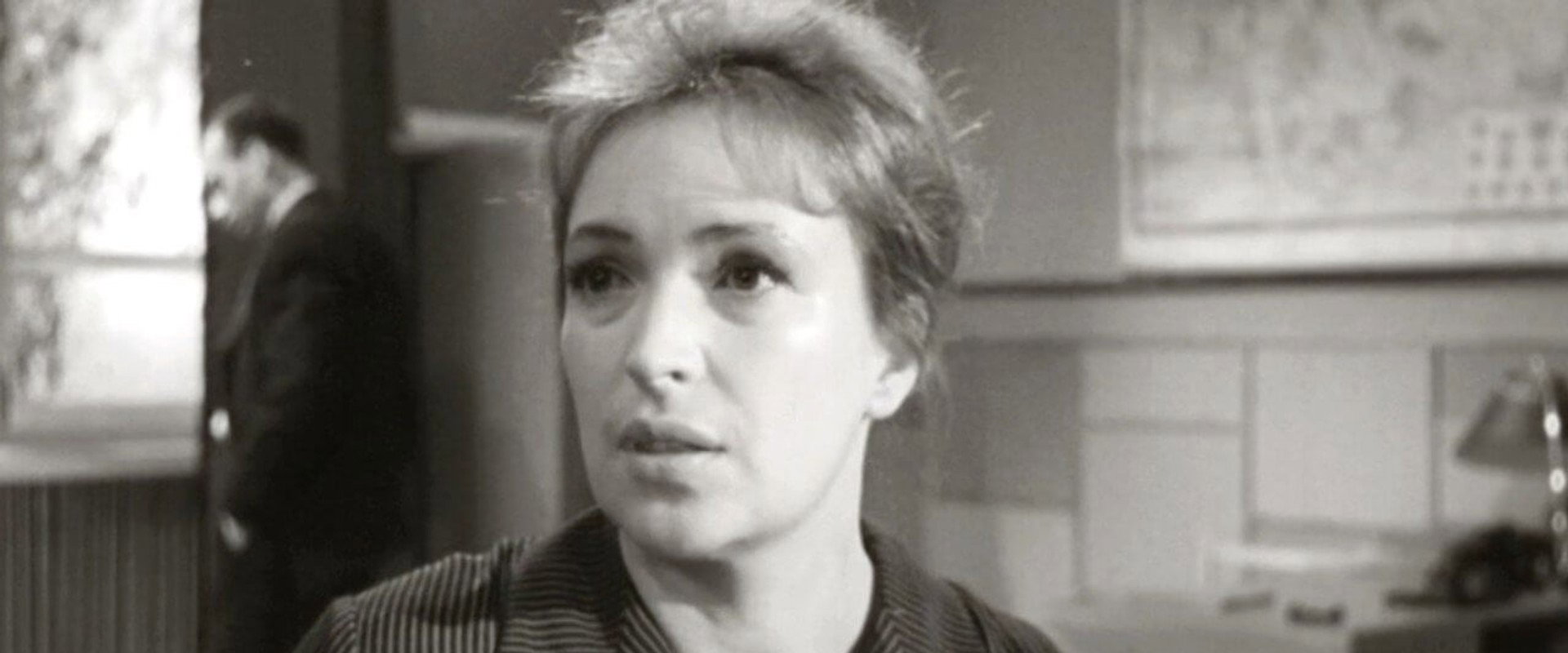 Someone Else's Name backdrop