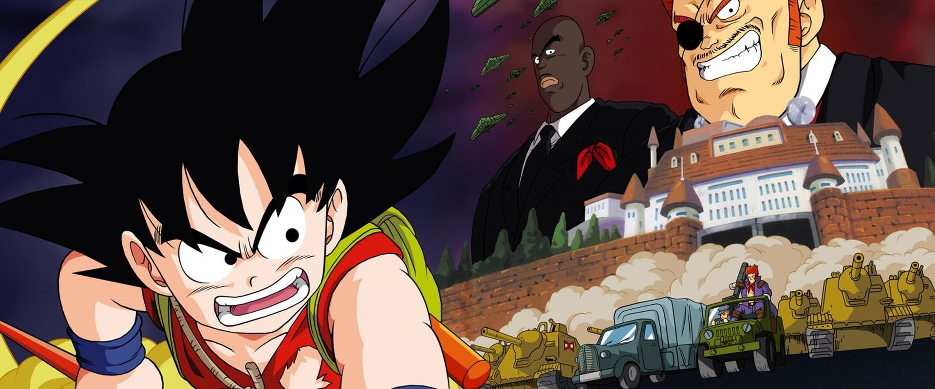 Dragon Ball: The Path to Power backdrop