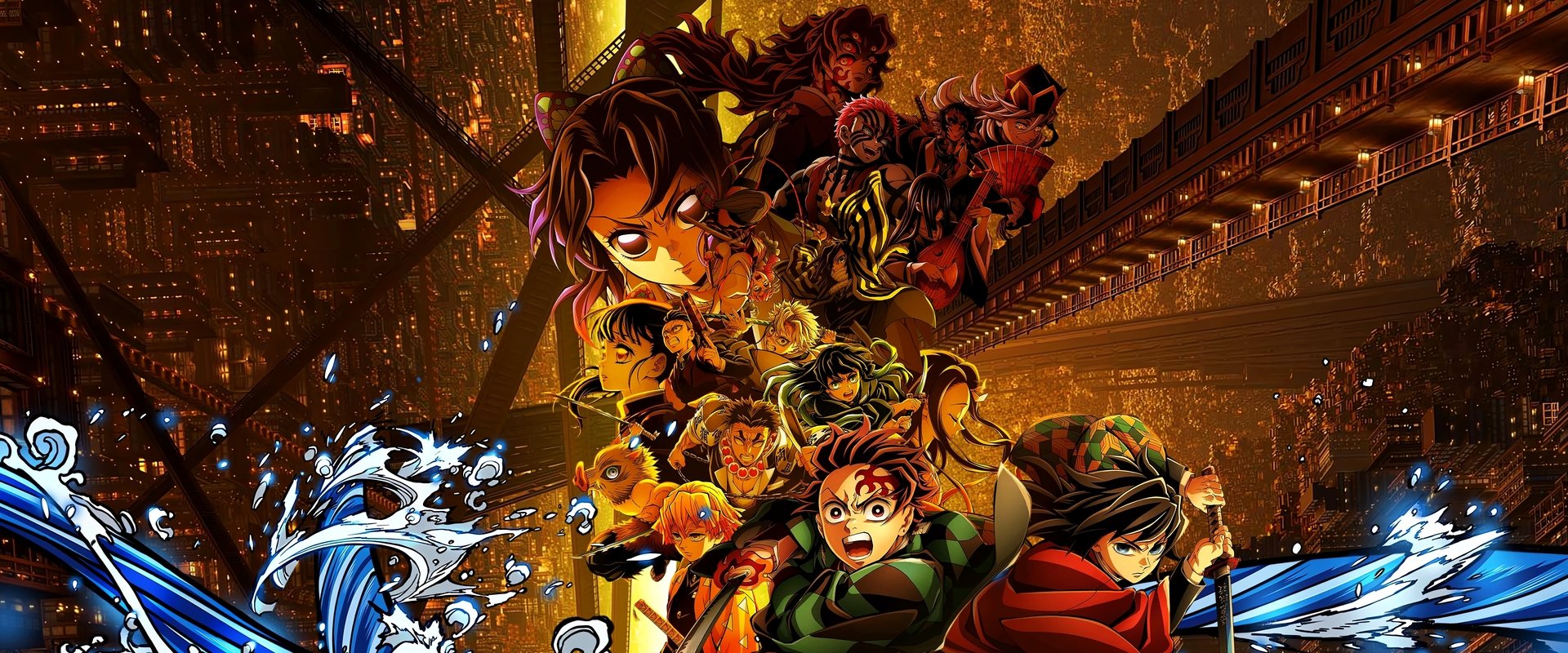 Demon Slayer: Kimetsu no Yaiba Infinity Castle backdrop