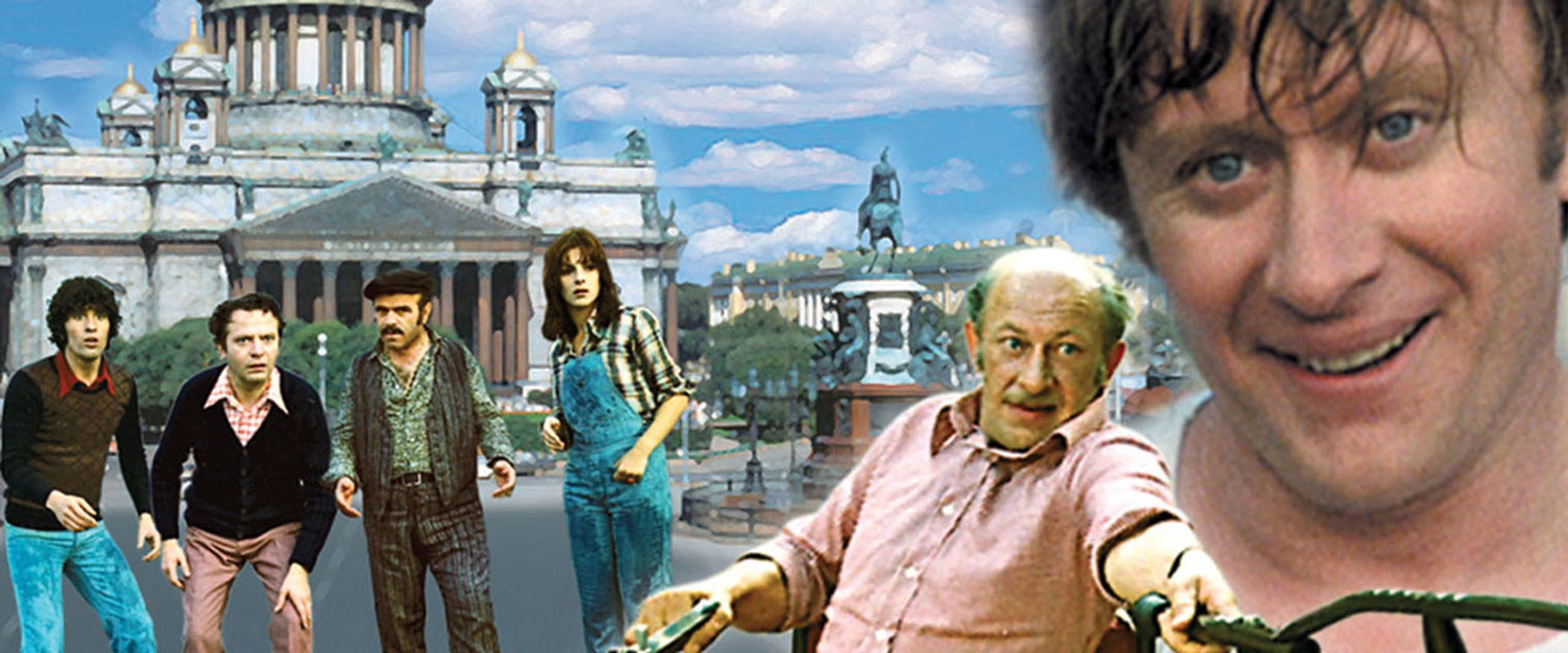 Unbelievable Adventures of Italians in Russia backdrop