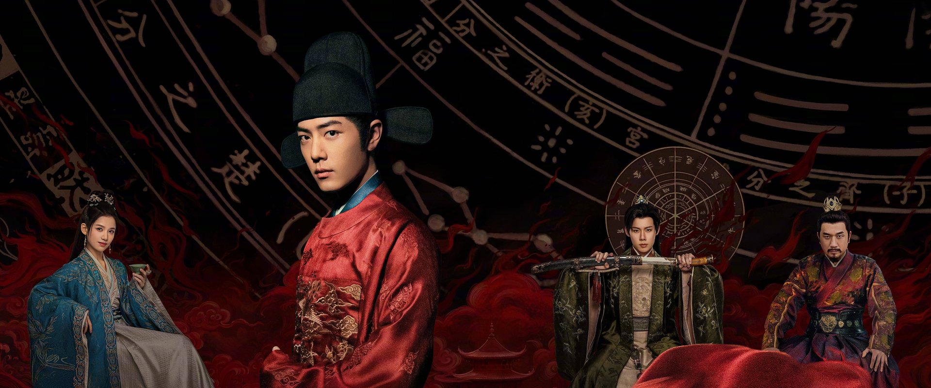 Legend of Zang Hai