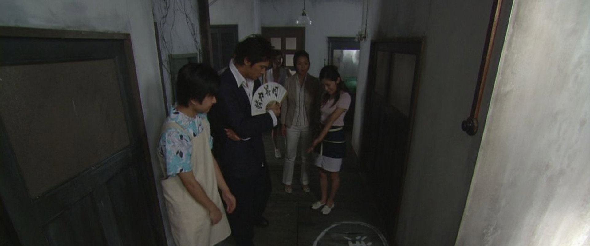 The Files of Young Kindaichi: The Legendary Vampire Murders backdrop
