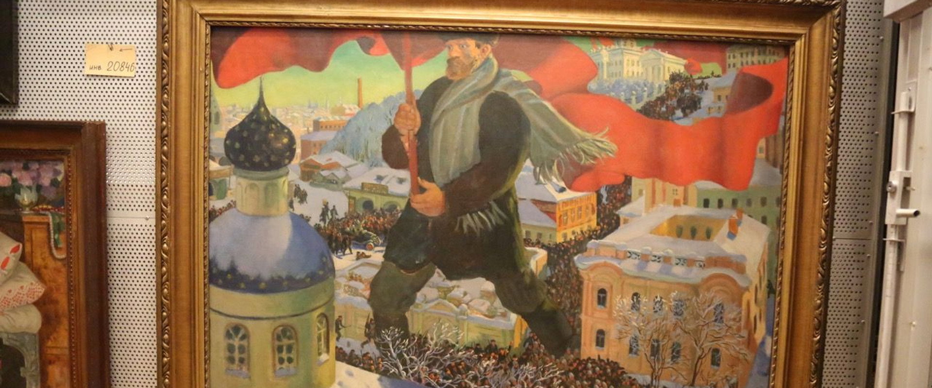 Revolution: New Art for a New World backdrop