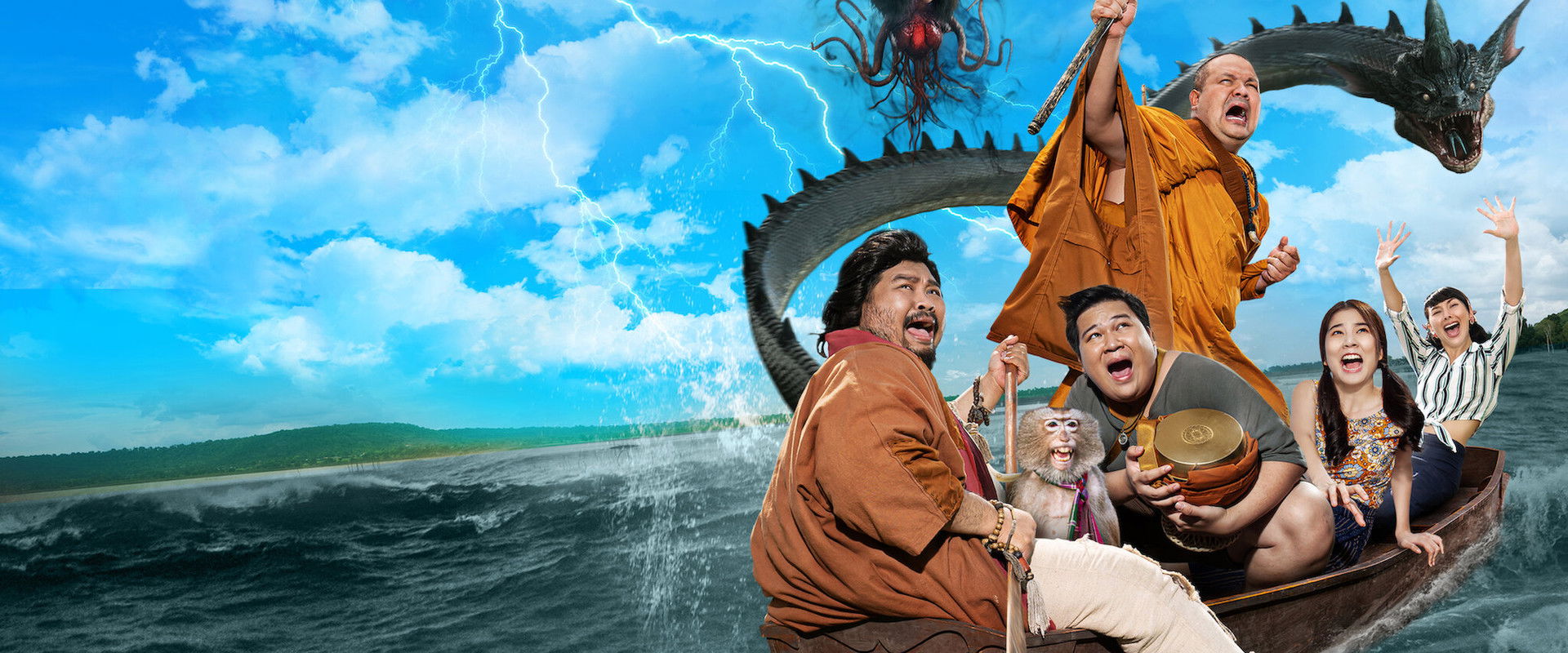 Thunder Monk backdrop