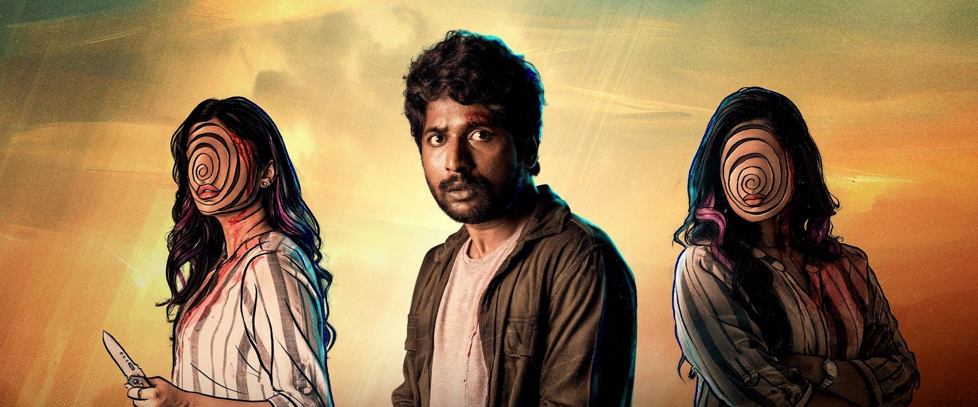 Prasanna Vadanam backdrop