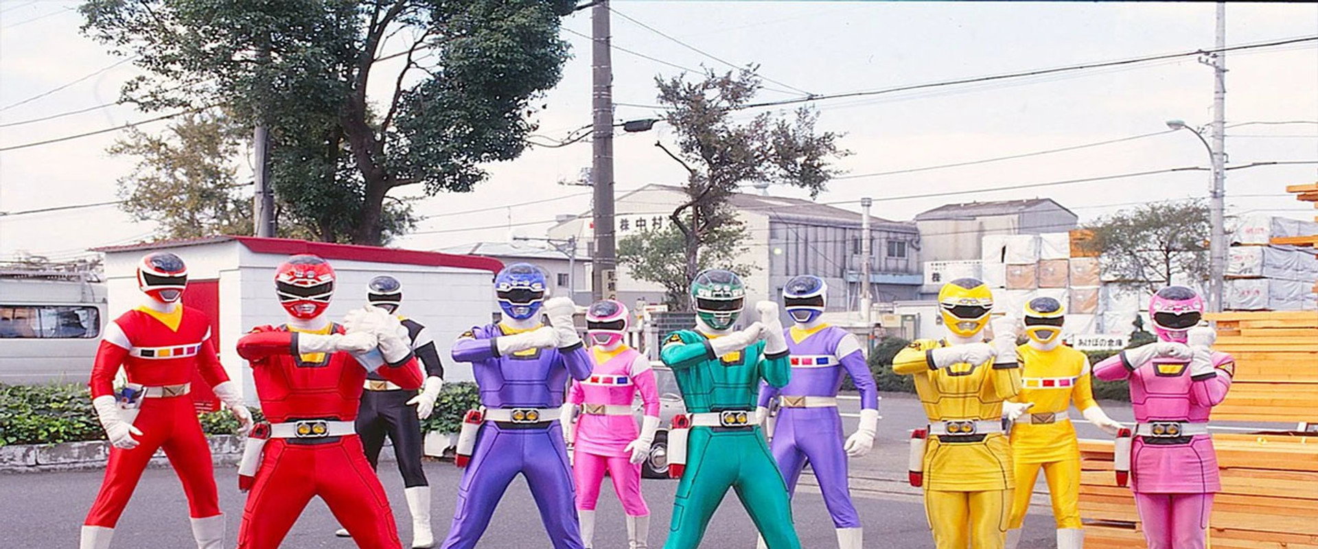Denji Sentai Megaranger vs Carranger backdrop