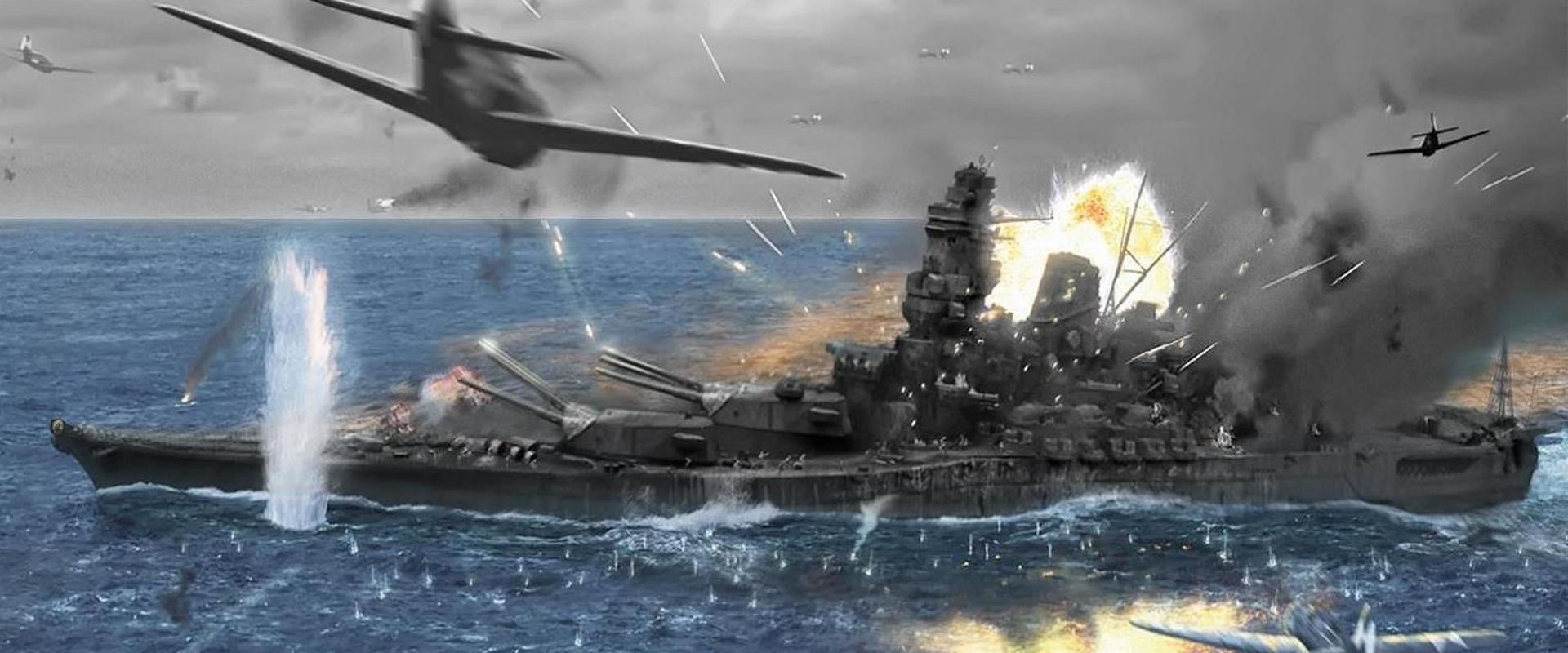 Yamato backdrop