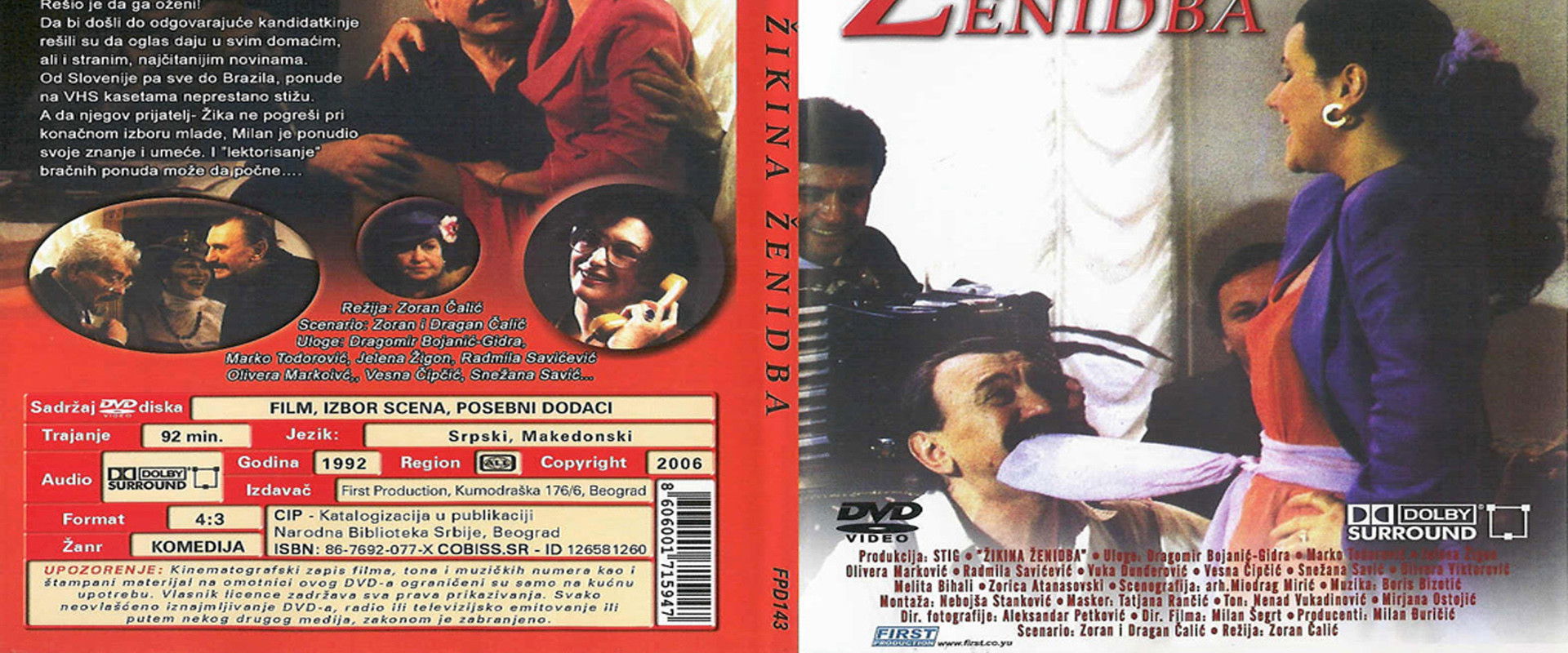 Žika's Marriage backdrop