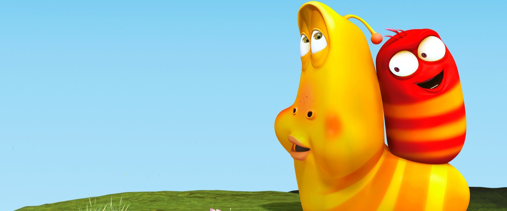 Larva