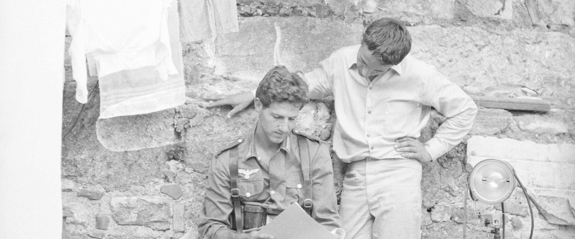 Signs of Life backdrop