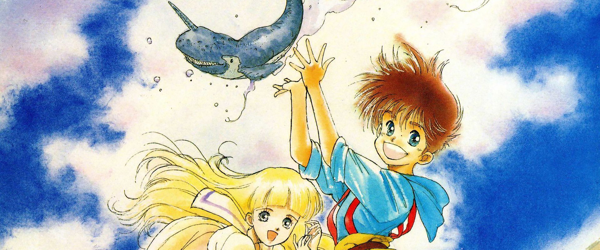 The Legend of Watt Poe backdrop