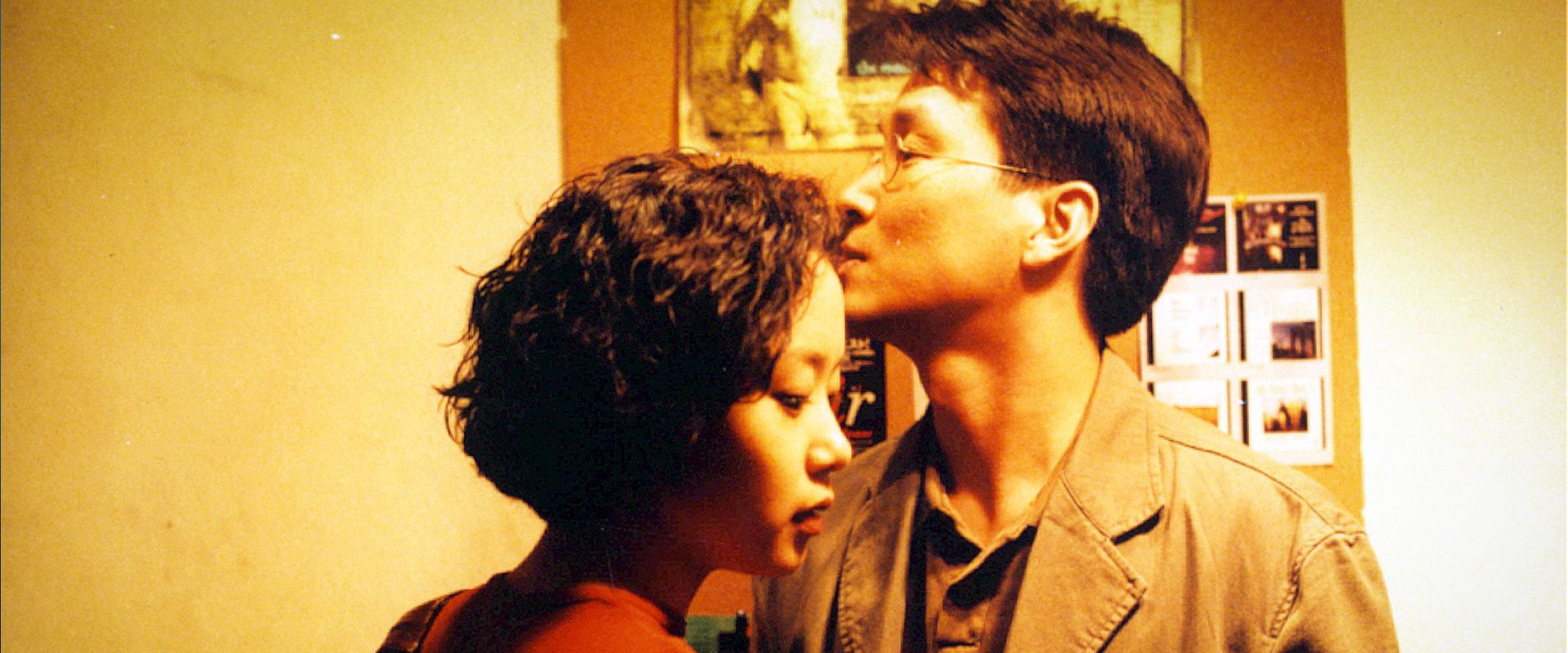 The Contact backdrop