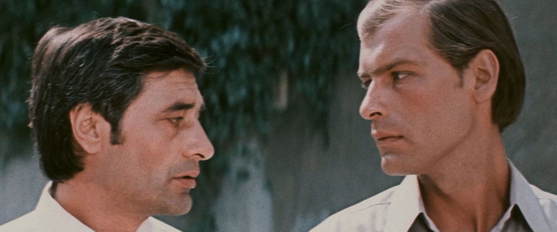 The Guest from the Future backdrop