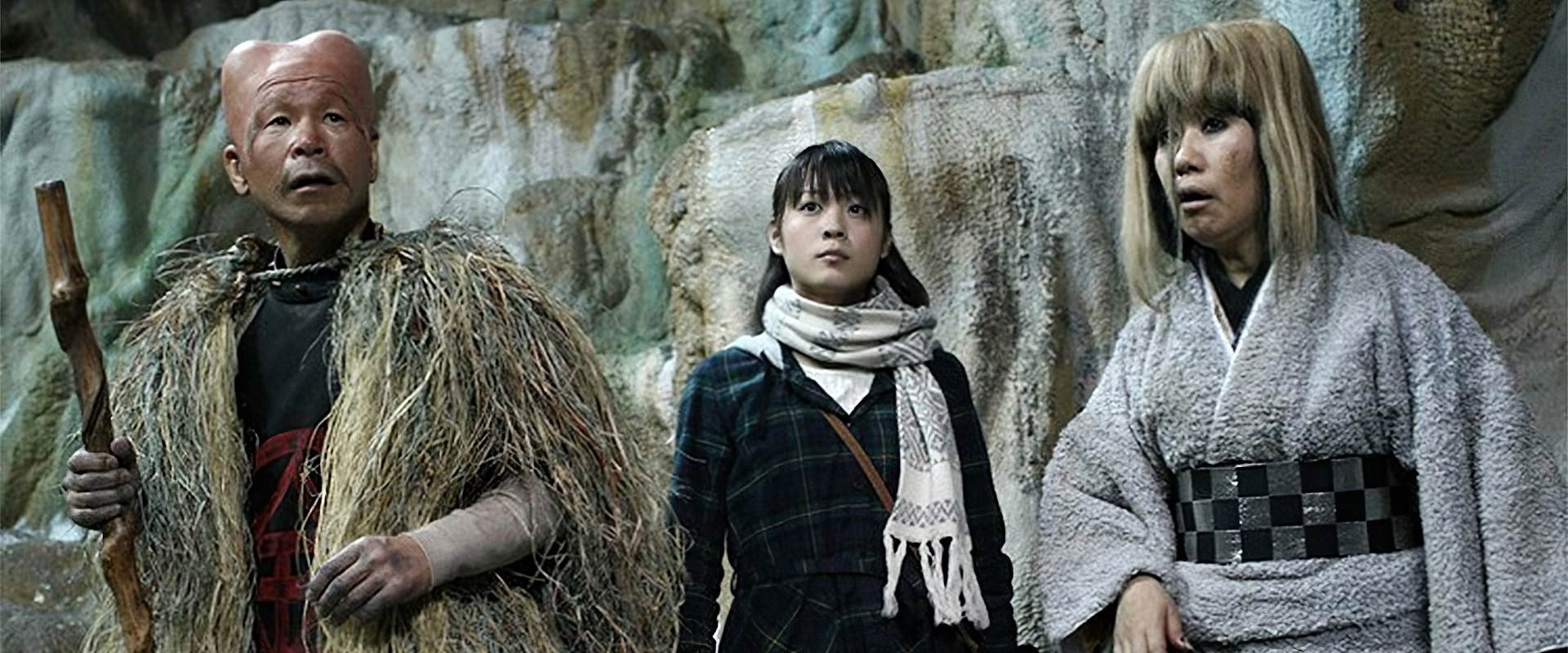 Kitaro and the Millennium Curse backdrop