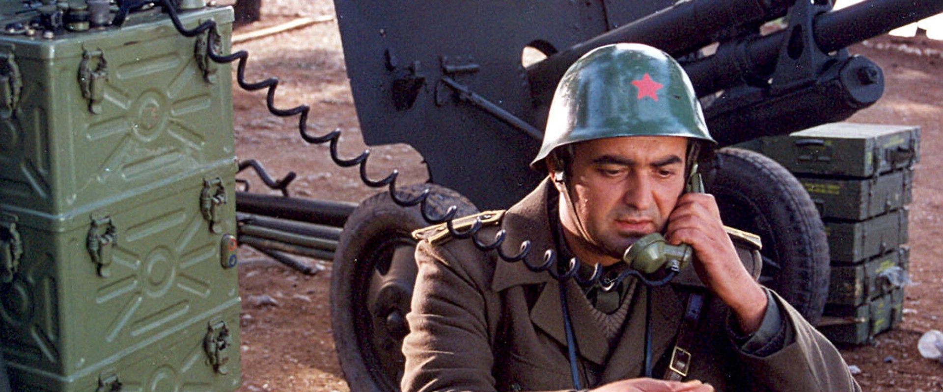 How the War Started on My Island backdrop