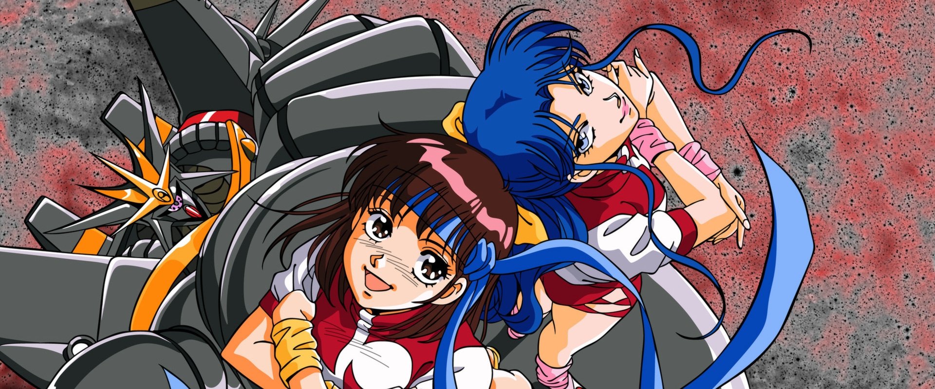 Gunbuster