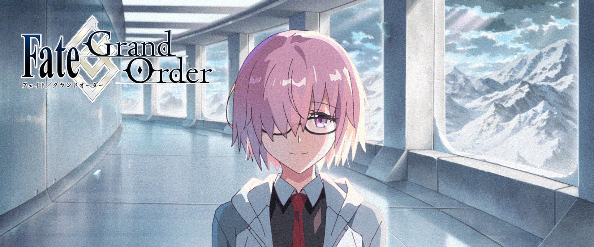 Fate/Grand Order - Memorial Movie 2023 backdrop