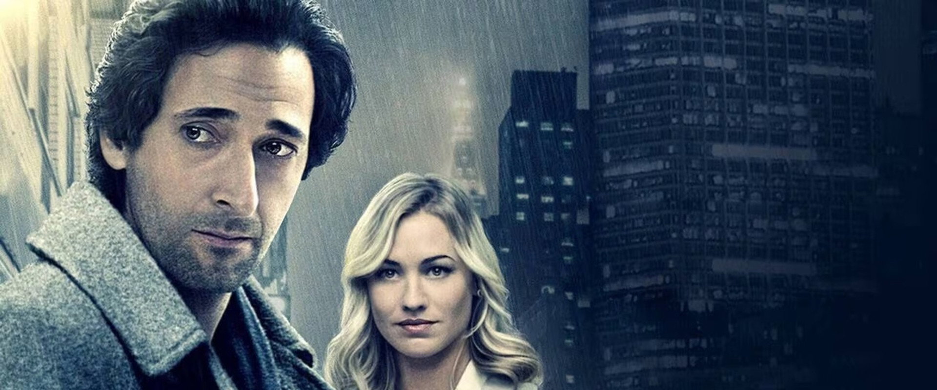 Manhattan Night backdrop