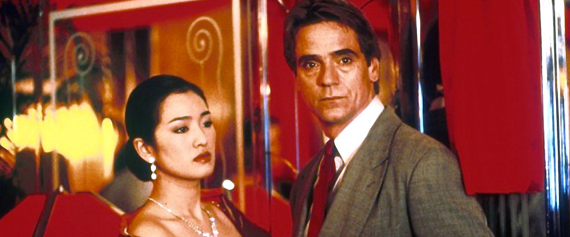 Chinese Box backdrop