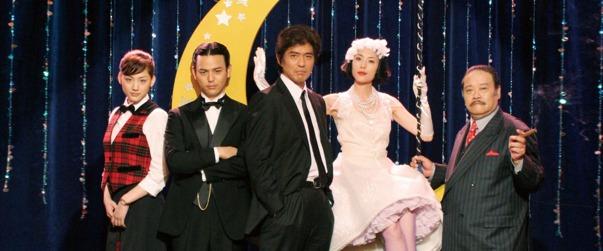 The Magic Hour backdrop