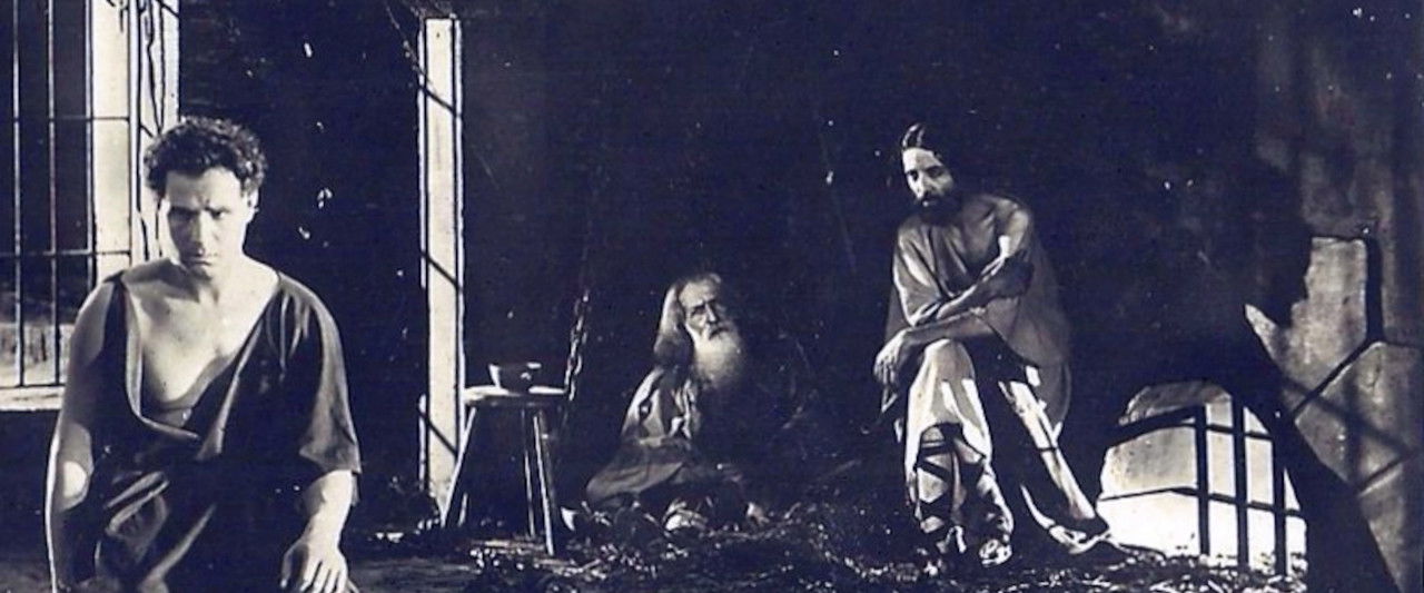 The Last Days of Pompeii backdrop