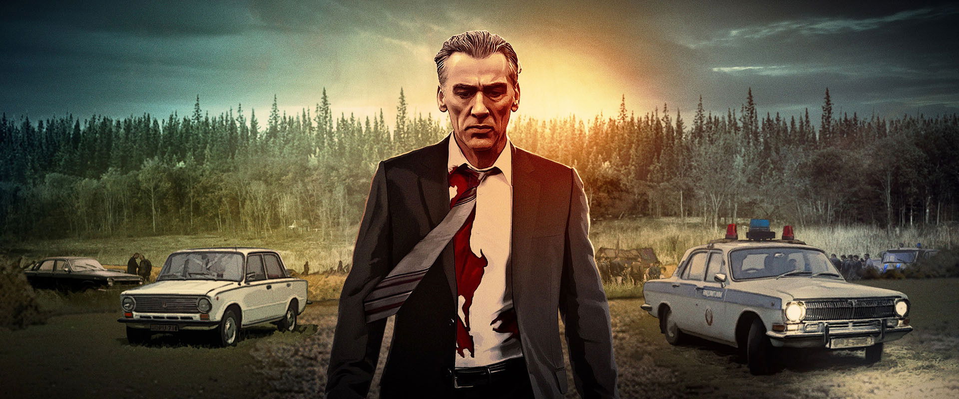 The Execution backdrop