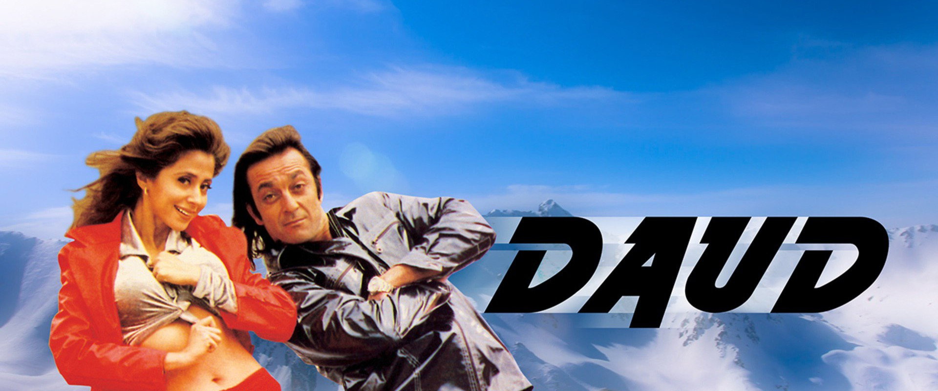 Daud backdrop