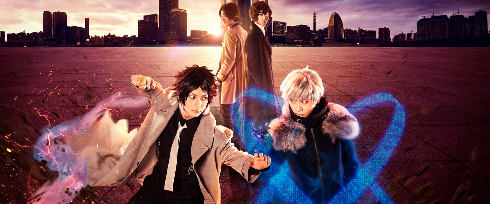 Bungo Stray Dogs the Movie: BEAST backdrop