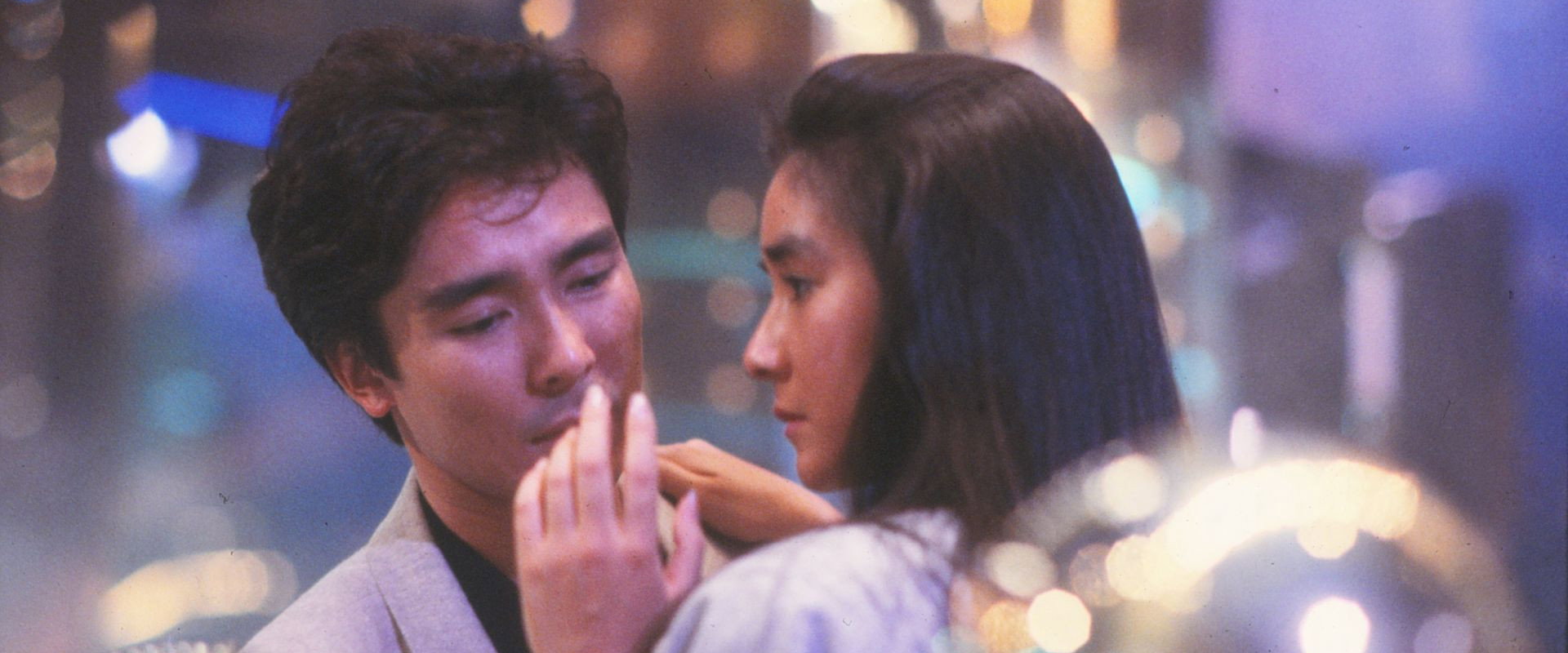 The Heartbreak Yakuza backdrop