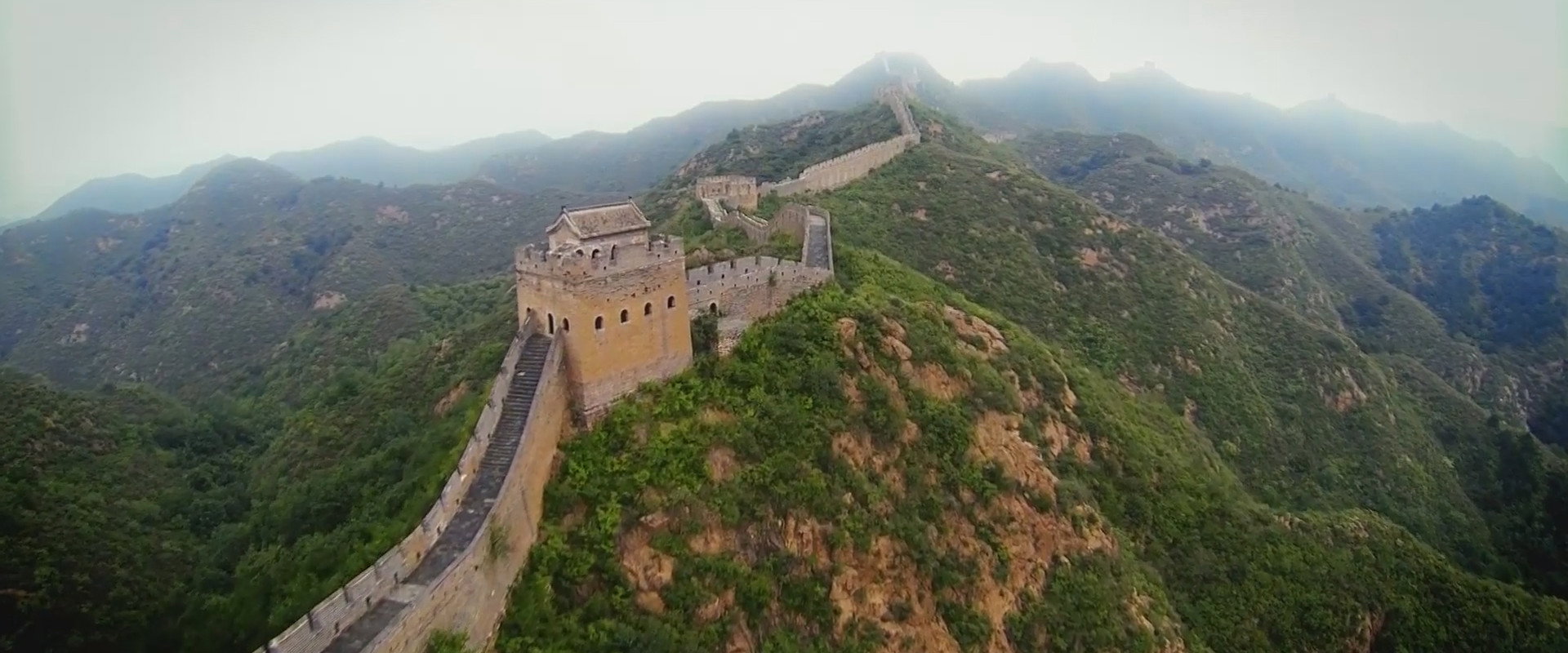 The Great Wall of China: The Hidden Story backdrop