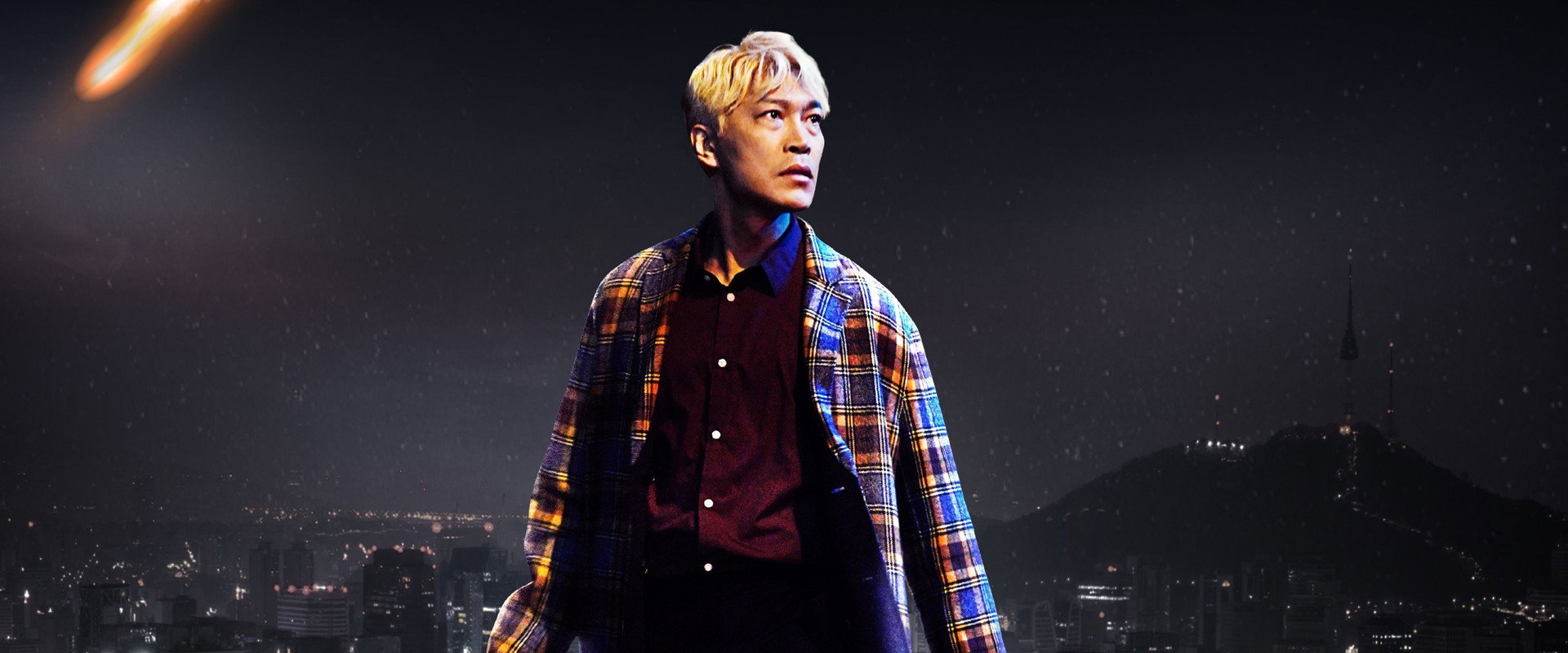 Boogie Nights backdrop